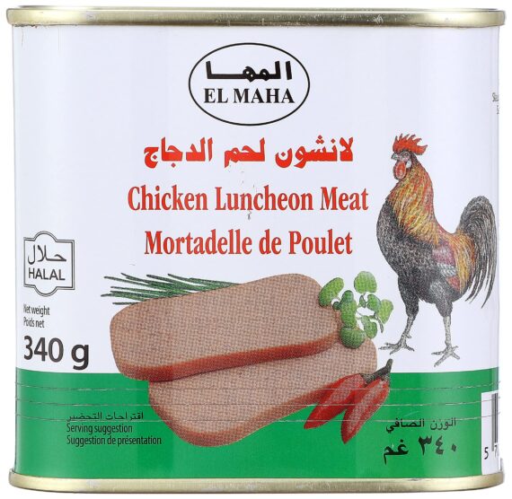 El Maha kyckling luncheon 340gr*12 , مرتديلا المها