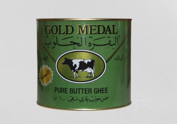 Bakra Halop Butter Ghee 1,6kg*8