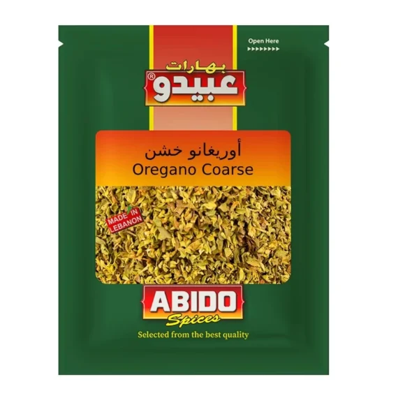 Abi Oregano Grov 20gx10