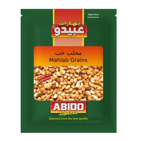Abi Vejksel Hel (Mahlab) 20gx10