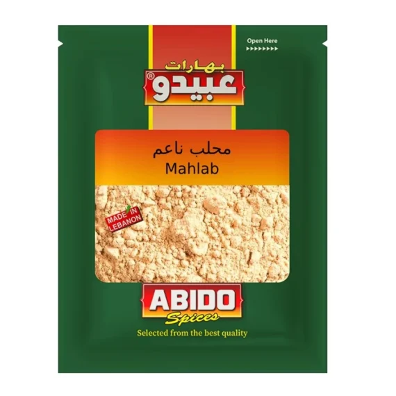 Abi Vejksel Malen Mahlab 20gx10