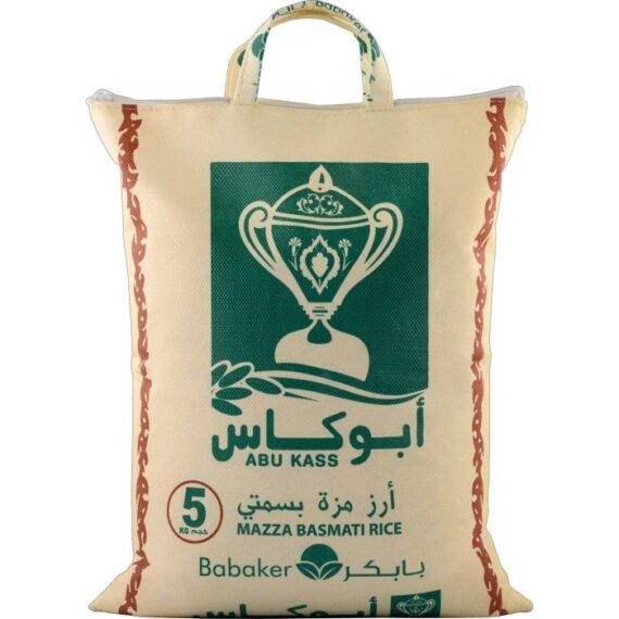 Calrose Ris Abu kass (EGYPT) 4.5kg x4